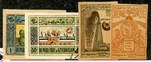 Azerbaijan, Scott #5,10,16,19, Mix MH/U, FORGERIES