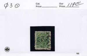 ICELAND   O3  USED   SCANS ENLARGE WHEN OPENED