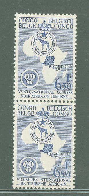 Belgian Congo 298-299 Mint VF LH