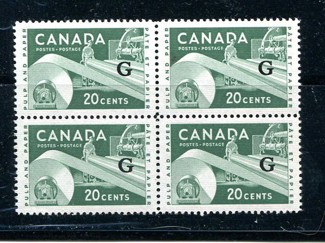 Canada #O45a  Block 4   Mint VF  NH   - Lakeshore P...