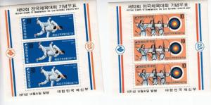 Korea: Sc #798a & 799a, Souvenir Sheet, MNH, 52nd National Athletic Meet (29194)