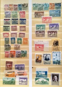 China  stamps lot  MNH/used