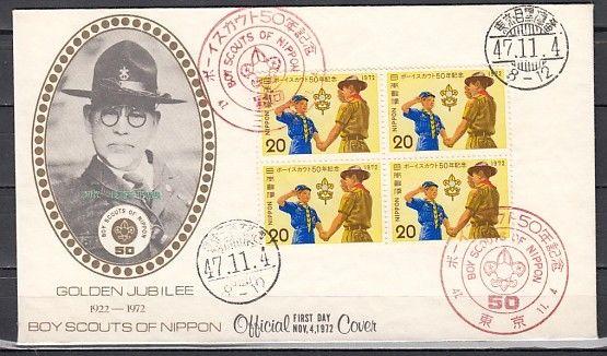 Japan, Scott cat. 1130. Boy Scouts block of 4 issue on a First day cover.  