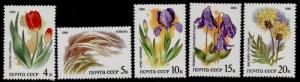 USSR (Russia) 5424-8 MNH Flowers, Tulips