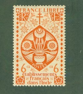 FRENCH INDIA 145 MH BIN $0.50