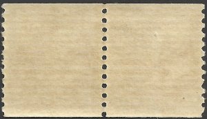 # 841 MINT NEVER HINGED Line Pair JOHN ADAMS