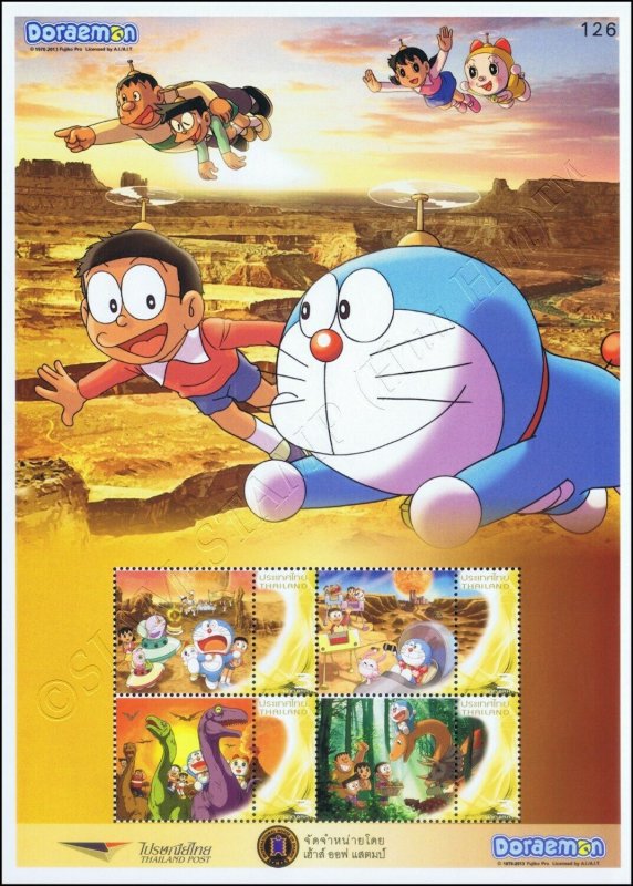 doraemon and his friends