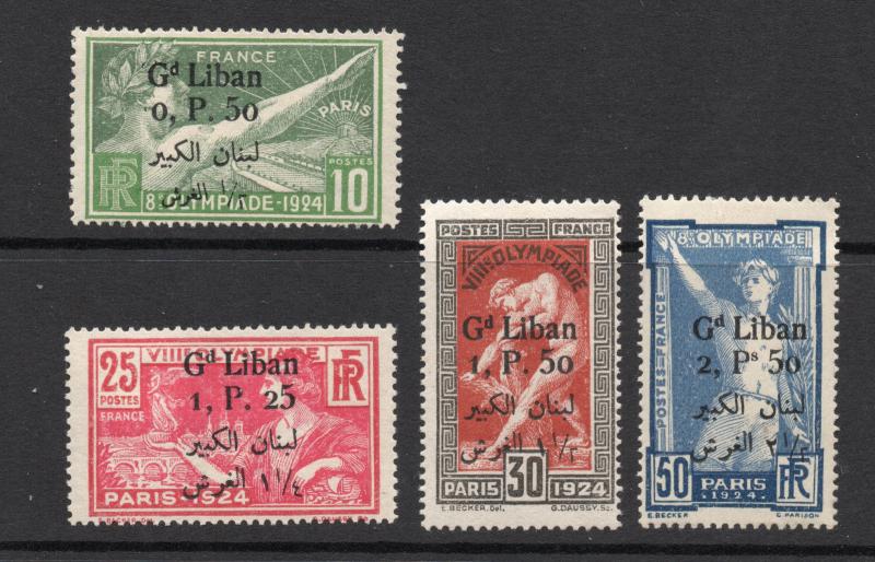 Lebanon - Sc# 45 - 48 MH  /  Lot 1018202