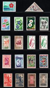 Dahomey ~ Lot of 18 Different Stamps ~ Nice Mixed Lot of Mostly Mint, HMR