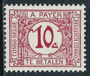 Belgian Congo, Sc #J2, 10c MH