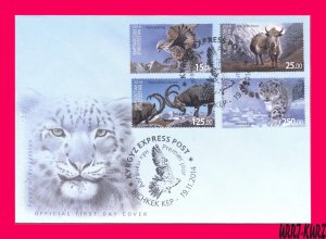 KYRGYZSTAN 2014 Fauna Animals leopard Yak Mountain Goat Ibex Bird Falcon FDC