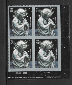 #4205 MNH Plate Block
