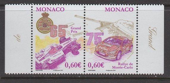 Monaco 2006 Auto Race Grand Prix VF MNH (2452)