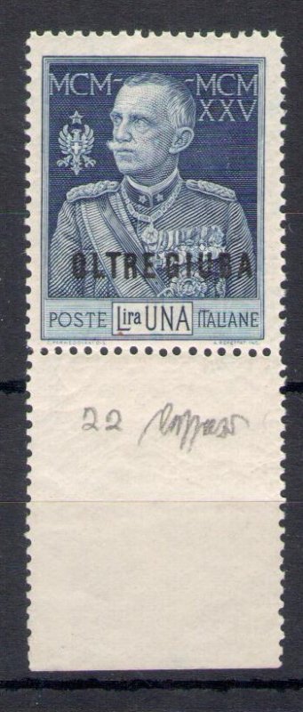 1925-26 Beyond Juba, #22, 1 Twin Blue Lyre 13 1/2 - MNH**