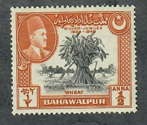 Bahawalpur #23 Mint hinged single