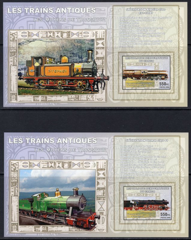 Congo 2006 OLD TRAINS 6 Souvenir Sheets  IMPERFORATED MNH