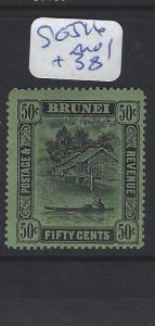 BRUNEI JAPANESE OCCUPATION  (P1910B)   50C    SG J16  MOG 