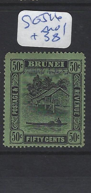 BRUNEI JAPANESE OCCUPATION  (P1910B)   50C    SG J16  MOG 