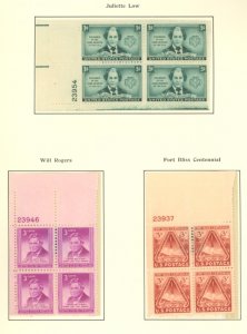 U.S. #SET/MIXED CONDITION 