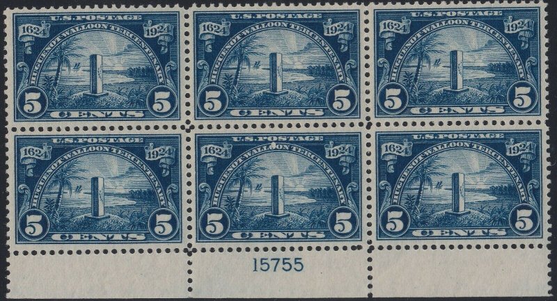 U.S. 616 VF++ NH PBlk/6 (72321)  