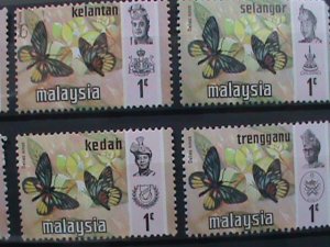 ​MALAYSIA-1971 -MILITARY-LOVELY BUTTERFLIES MINT 12 STAMPS-#M42 -VERY FINE