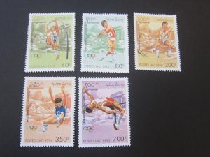 Laos 1995 Sc 1221-25 set MNH