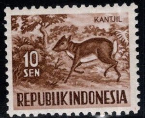 Indonesia Scott 425 MH* stamp