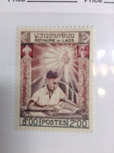 Laos  # 57  MH