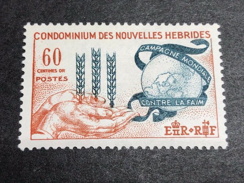 French New Hebrides Scott 109 Mint OG CV $19