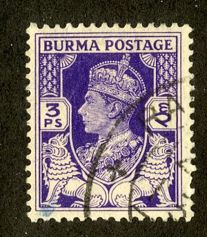 BURMA 19 USED SCV $3.00 BIN $1.25 ROYALTY