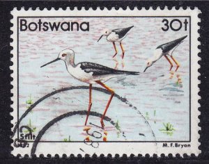 BOTSWANA [1982] MiNr 0311 ( O/used ) Tiere