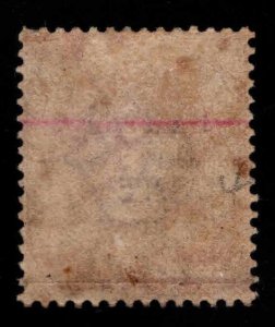 MALAYA Perak Scott 32 Used  stamp