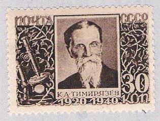 Russia 782 MLH Last Portrait 1940 (BP41413)