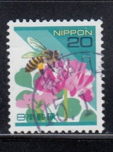 Japan 1995-98 Used Definitive Set Birds Insects 20Y   Sc# 2476