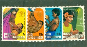 PAPUA NEW GUINEA 508-11 MH BIN $2.00