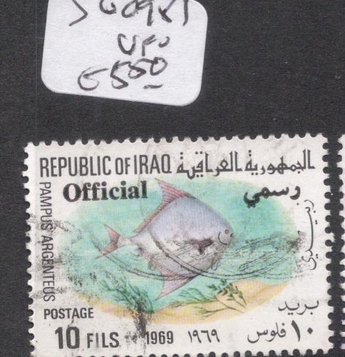 Iraq Fish SG O981 VFU (2dhj)