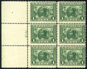 397 F/VF OG NH, lovely side plate, terrific color!  Choice! pb2222