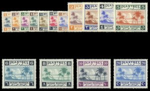 Sudan 1941 Tuti Island Issue complete set MLH. SG 81-95. Sc 63-78.