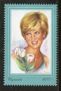 Uganda 1997 Princess Diana Commemoration Sc 1519 MNH # 2097