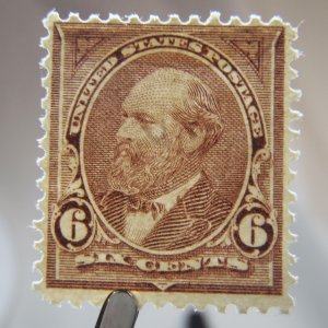 US 1895 # 256 dull brown 6¢ Garfield Mint MH OG Fresh Stamp CV$160