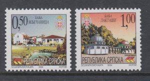 Bosnia and Herzegovina Serb Admin 241-242 MNH VF