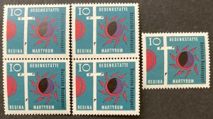 Germany 1963 #862, Regina Martyrum, Wholesale Lot of 5, MNH, CV $1.25