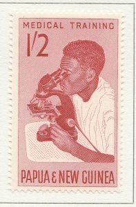 1964 British Commonwealth PAPUA NEW GUINEA 1s2d MH* Stamp A28P32F28908-