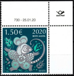 ESTONIA 2020-04 Chinese New Year of Rat. Lunar Calendar. Requisites CORNER, MNH