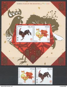 2017 Samoa Farm Birds Year Of The Rooster Michel 20 Euro 1Kb+1Set ** Nw0149