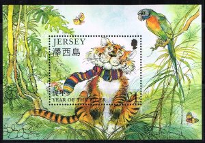 Jersey 1998, Sc.#833 MNH s./s. The Tiger wearing a Scarf