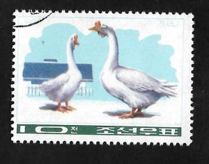 North Korea 1976 - CTO - Scott #1418
