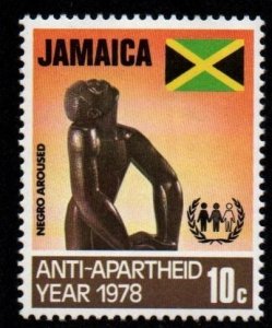 Jamaica # 450 MNH