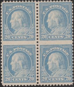 #515 VAR MINT BLK/4 IMPERF IN BETWEEN (APP) ERROR - BLIND PERFS TOP STMPS HV1348