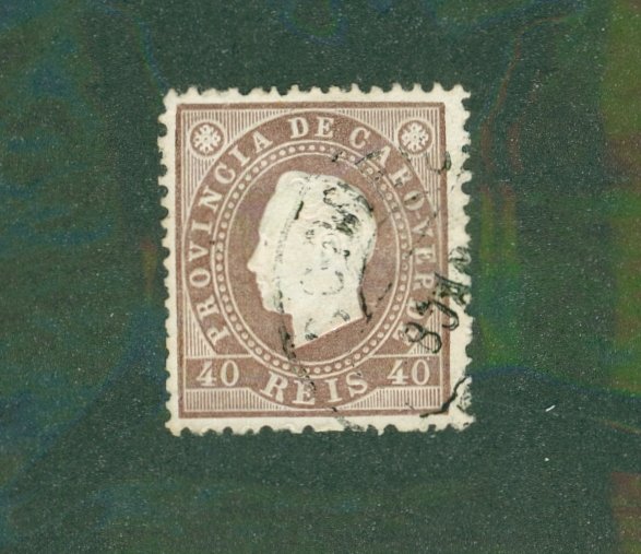 Cape Verde 19 USED BIN $2.00